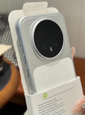 秒变荔枝纹素皮拼接适用荣耀Magic8手机壳Magsafe磁吸充电魔术8Pro薄月光白色mate80promax哑光银色电镀简约