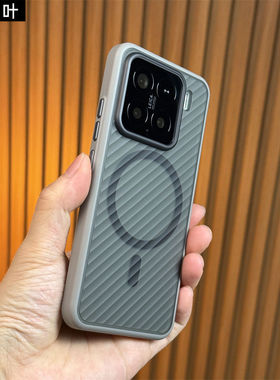 磁吸波纹二合一浅灰色适用小米15Pro手机壳15/14Ultra商务无线充14pro防摔13男斜条纹全包半透明亚克力保护套