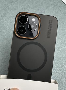 潮款条码超薄17适用苹果16promax手机壳iPhone15/14透黑色高级16plus撞色13Pro磨砂肤感柔纱12简约11全包8男X