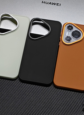 时尚金属镜头框+按键适用华为Pura70手机壳Pura70Ultra橙色P60肤感亚克力P50Pro全包p40防摔大孔男生简约纯色