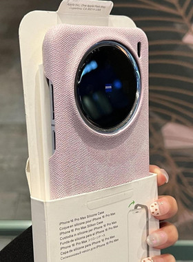 复古牛仔纹闪粉紫色适用vivoX200Promini手机壳x200pro磨砂防指纹x100s半包防摔保护套X100Ultra高级感男女款