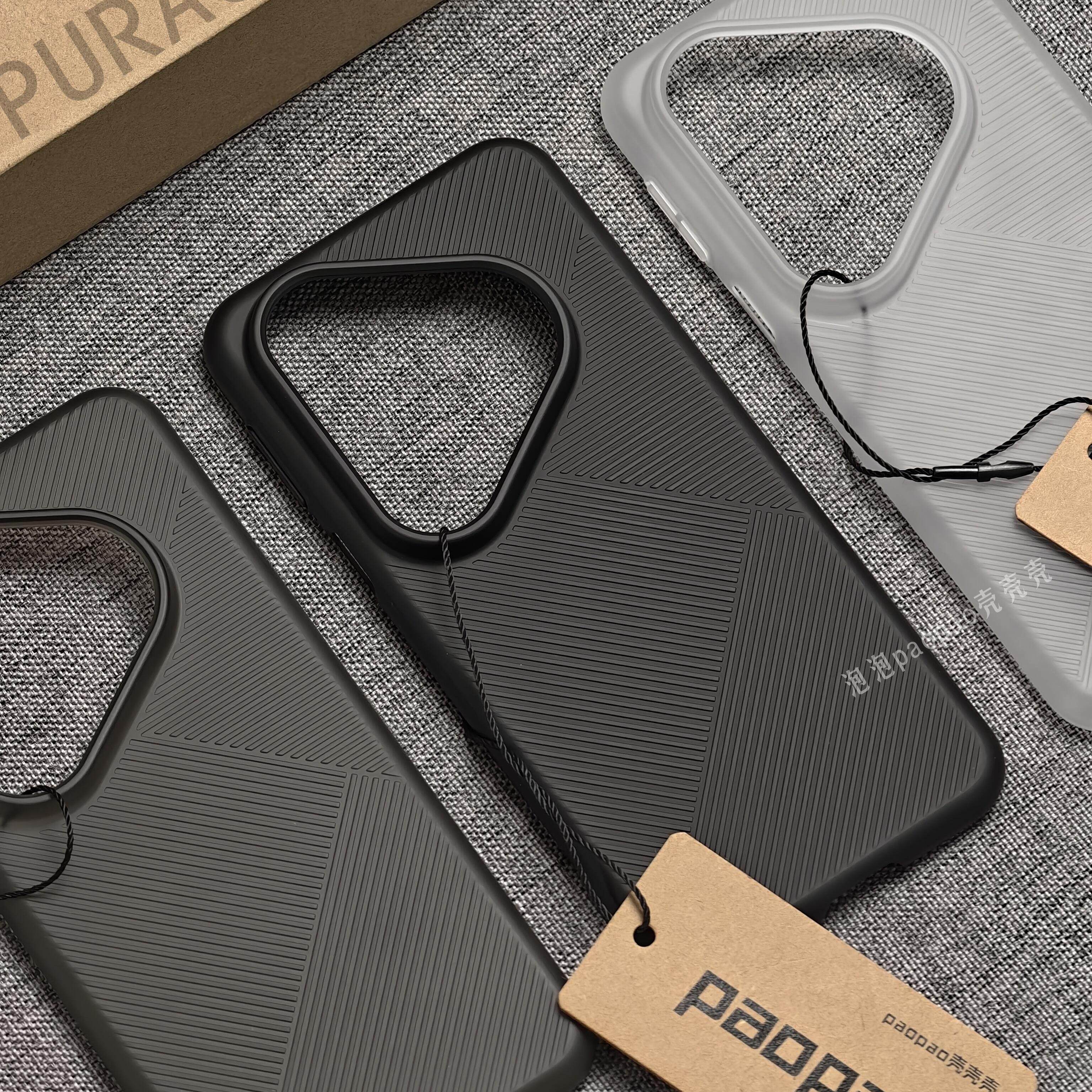 斜纹几何纹理适用华为Pura80Pro+手机壳pura90pro立体线条p70ultra磨砂mate70/60不沾指纹超薄硬壳高级感黑色