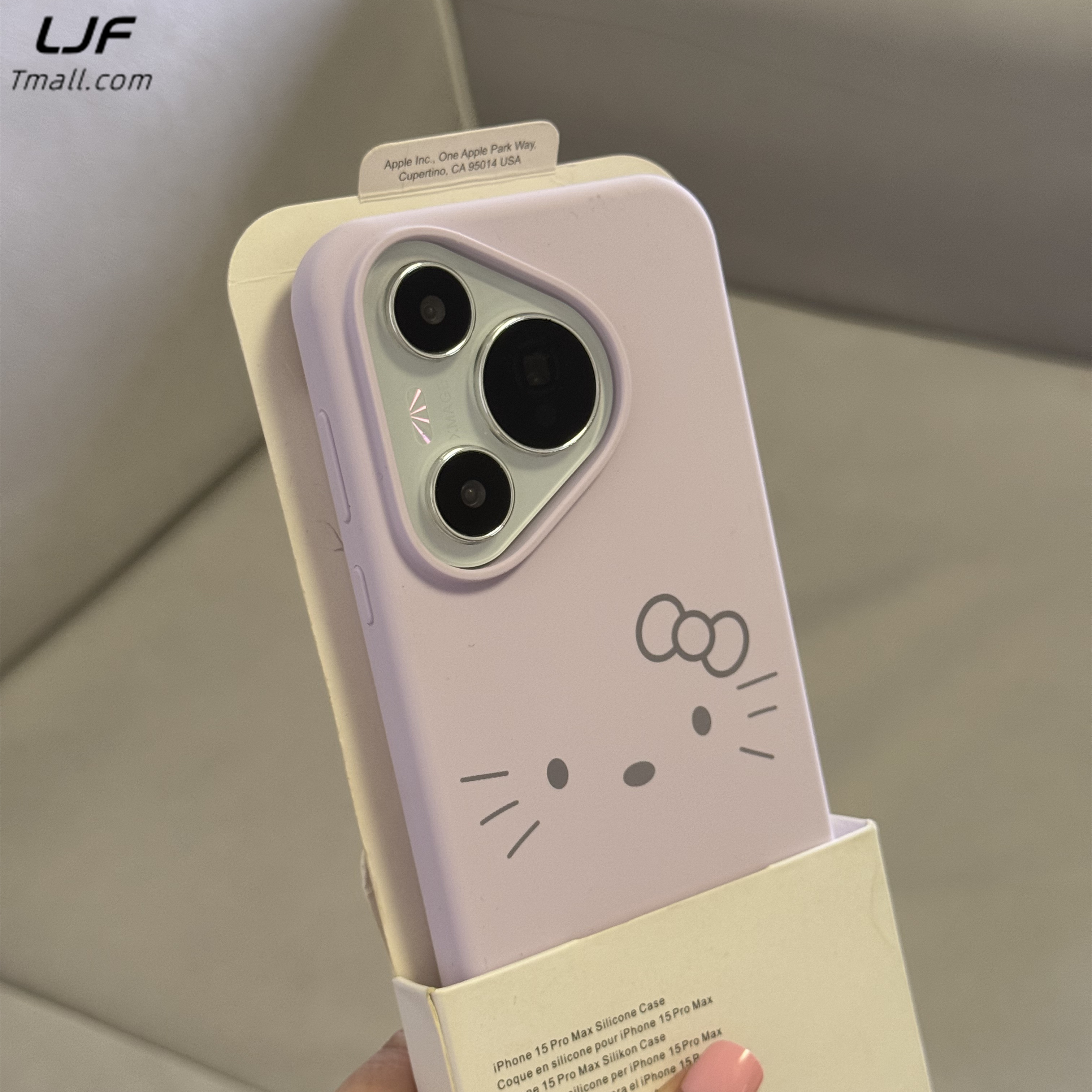 可爱软糯猫脸~豆紫色液态硅胶适用华为Pura70Pro手机壳p70简约mate70pro+简约mate60pro全包耐脏防摔保护套女