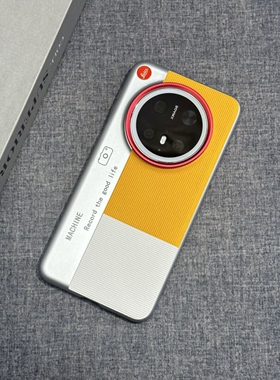 三拼撞色相框小米黄适用华为mate70pro+手机壳Mate60个性vivoX200promini高颜值ultra金属镜框FindX8S+硬外壳