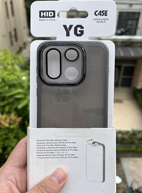 清透高级感黑色适用一加15手机壳1+13T简约透明1+11带镜头膜1+ACE5至尊版全包ace3V软硅胶ace2防摔保护套男女