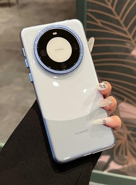 高透透蓝色70适用华为Mate60Pro+手机壳mate50/40简约30散热超薄PC硬壳金属镜头高级少女感ins时尚颜值保护套