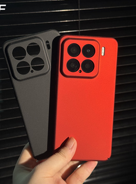 岩砂黑红色超薄适用红米K80Pro手机壳k70ultra简约k60e磨砂抗指纹k50硬外壳Note14pro+全包精孔13男女12turbo