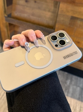 磁吸磨砂透灰色适用于苹果16promax手机壳plus超薄裸机手感iPhone15Pro透明14pm简约13保护套ip12柔砂11男女