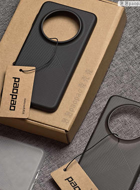 斜纹几何纹理适用华为Mate70Pro手机壳Mate60Pro+简约80纯色磨砂不沾指纹立体线条镂空大孔薄硬壳高级感黑色