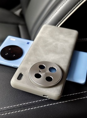 小众适用vivo手机壳X90Pro+至尊版翻毛皮plus麋皮防摔iQOONeo7SE高档浅灰色ins冷淡风植绒新款轻奢文艺女潮流