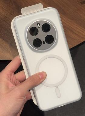 超薄磨砂白磁吸适用荣耀magic7pro手机壳魔术Magic6简约5裸机400手感荣耀300Pro全包镜头200透白色PC硬壳100