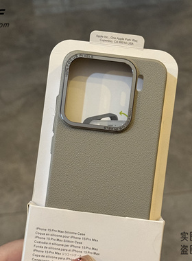 高级钛灰色仿皮荔枝纹适用小米17手机壳15Pro简约时尚Xiaomi14/13针织孔散热硬壳14Ultra独立按键全包男女款