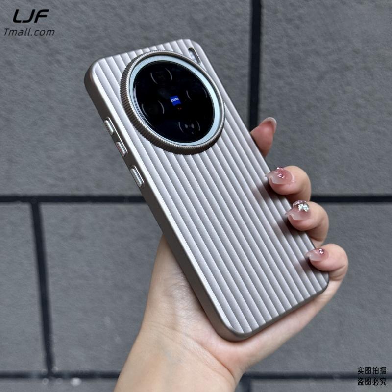 适用vivox200PC简约保护壳