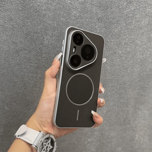 细圈磁吸布纹适用华为Pura80手机壳P70Pro+全包边防摔P80Ultra黑灰色三角立体纹理电镀哑光烤漆高档潮Nova14