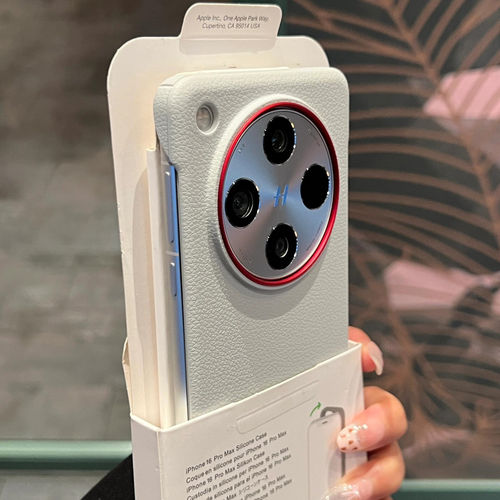 适用OPPOFindX8PC+素皮保护壳