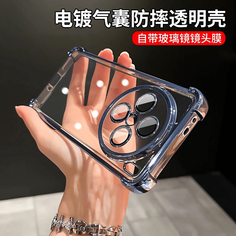 适用vivoX200亚克力简约保护壳