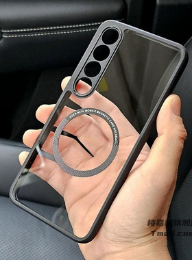 Magsafe磁吸充电适用魅族20手机壳20Pro高透明21亚克力硬壳防尘孔磨砂黑边全包镜头简约男硬壳车载耐黄时尚潮