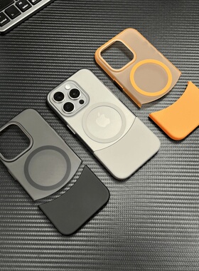 ins拼接钛灰色17适用苹果15promax手机壳磨砂iPhone16透色二合一14plus磁吸充电13Pro轻薄款12全包个性11大孔