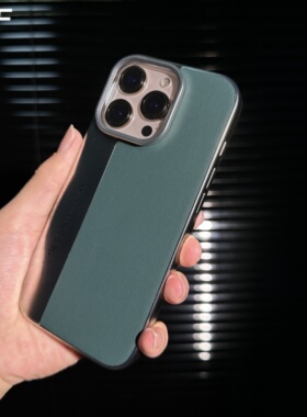 复古商务绿色素皮拼接适用iPhone16Pro手机壳苹果15/14promax创意电镀银全包硬壳15pro新款暗紫色保护套男女