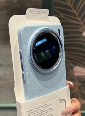 ins荔枝纹远峰蓝色适用vivoX200手机壳金属镜框x200promini简约针织孔侧边散热套全包独立按键硬壳轻薄款男女