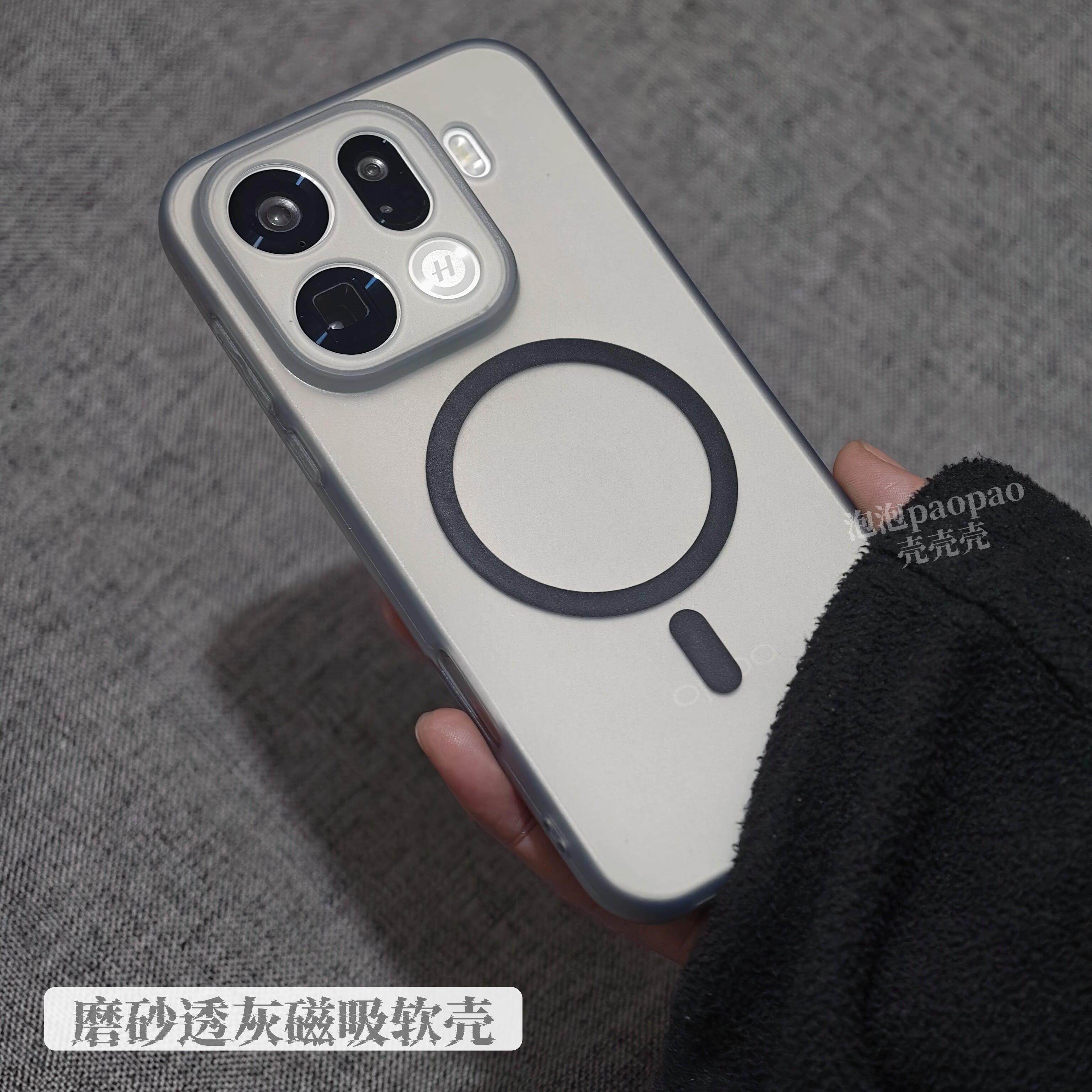 简约轻薄款磨砂黑色适用OPPOFindX9Pro手机壳磁吸findx8s+全包镜头x8ultra精孔A6半透明Reno15软tpu保护套GT8