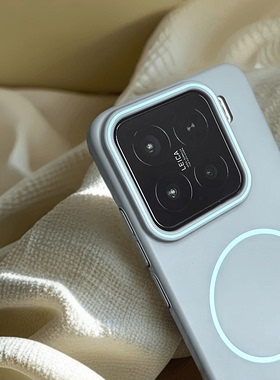 官方平替适用小米15手机14Pro细圈磁吸PC超薄高级感13简约岩锋灰色纯色硬壳大孔精致裸机感ins蓝色小清新潮流