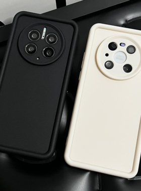 立体加厚边框适用华为Mate60Pro手机壳P60简约纯黑色P50E磨砂防摔保护套40硅胶30软壳全包白色情侣时尚文艺女