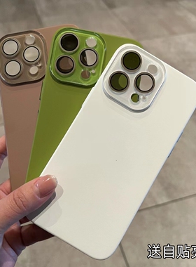 Magsafe磁吸肤感PC套适用苹果15Promax手机壳贴亮标iPhone14水晶镜头膜13pro全包硬壳12白色16plus小视窗时尚