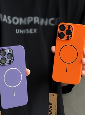 自带全包镜头膜适用苹果16ProMax手机壳iPhone15细圈磁吸PC硬壳14plus磨砂肤感13超薄酷炫12简约11黑色橙色套