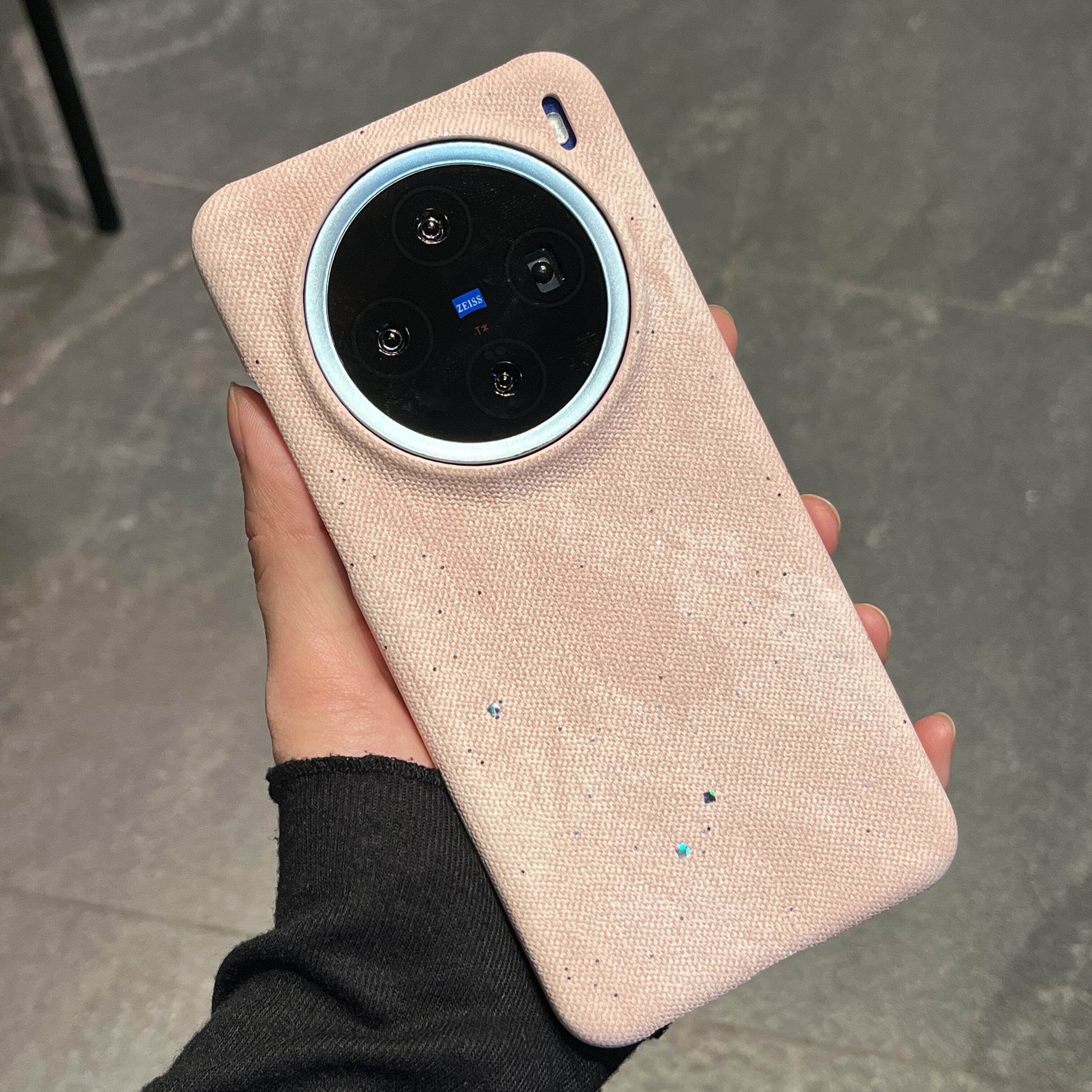 橘粉色磨砂牛仔纹适用vivox200promini手机壳X200Pro不规则闪粉X100S半包防摔硬保护套x100ultra防指纹复古蓝