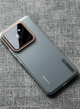 楼嘉枫高级感透黑色适用小米15手机壳15Pro条码款撞色14ultra冰雾磨砂13pro全包防摔13U简约薄PC硬磁吸保护套