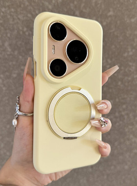 360°旋转支架液态硅胶适用华为Pura80Pro手机壳奶黄色P80Ultra简约纯色pura70pro+情侣款Mate80promax全包软