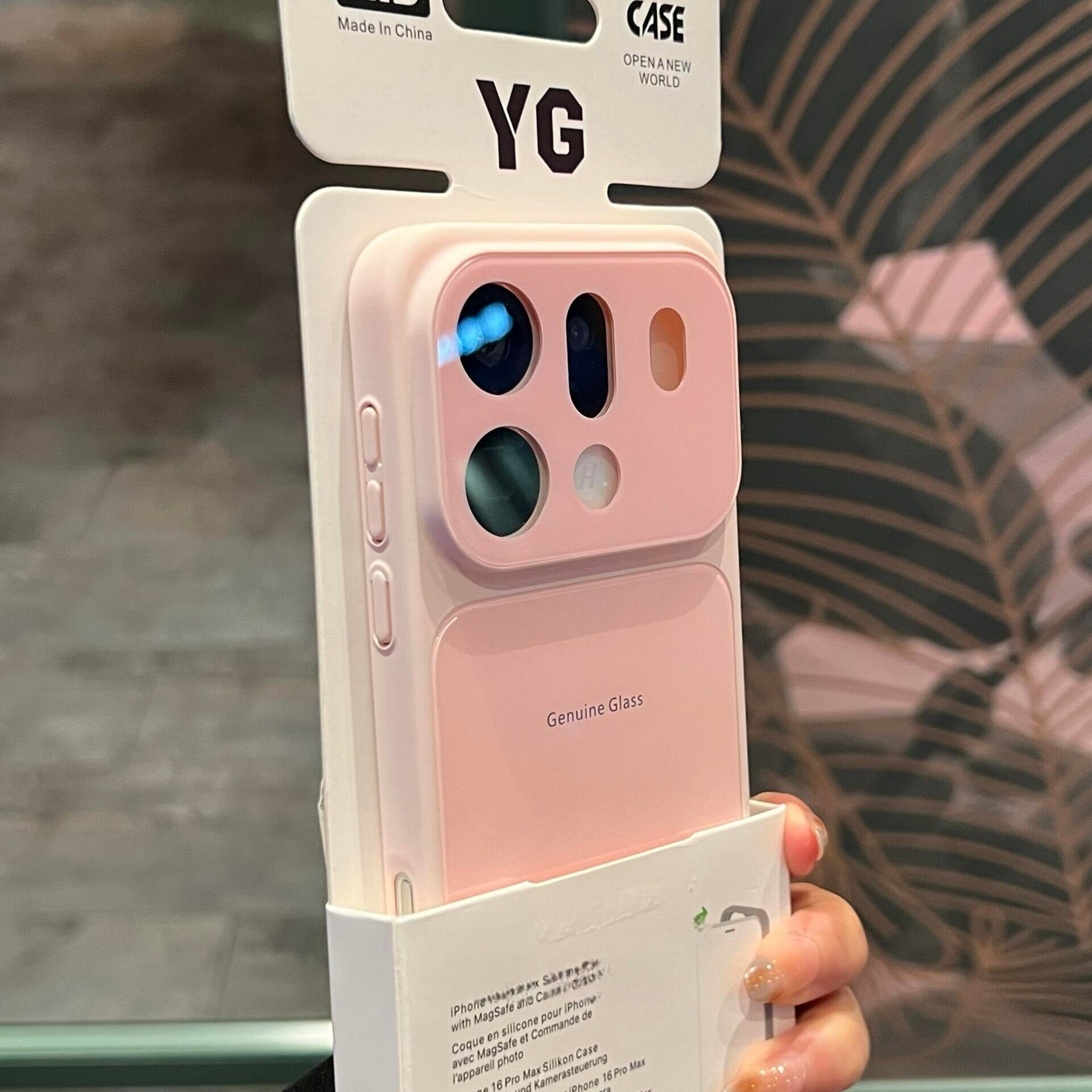马卡龙浅粉色冰晶玻璃背板适用OPPOFindX9Pro手机壳findx9全包纯色少女心新款大视窗高级感防摔保护套硬外壳