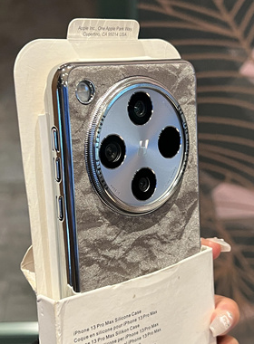 大孔奢华雪山纹电镀丝绒钛灰色适用OPPOFindX8Ultra手机壳findx9pro新款Reno13简约A5Pro半包防摔X8S+保护套