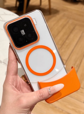 极简撞色拼接橙色适用小米15Pro手机壳透明Xiaomi15/14简约二合一组装14pro薄大孔新款磁吸充电独立按键硬壳