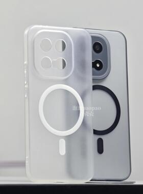磨砂透白色磁吸全包适用iQOO15手机壳iqoo13/12薄裸机感Z9Turbo大孔neo11防指纹tpu软壳Neo10pro+简约防摔款