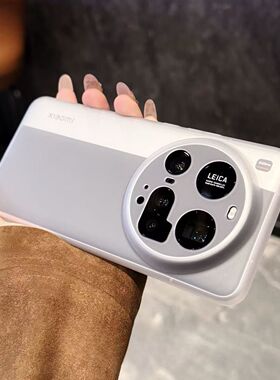 冰雾透白色全包精孔镜头适用小米15Ultra手机壳Xiaomi15/14pro超薄裸机感14ultra磨砂肤感硬壳13透明12保护套