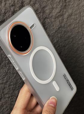 高级透白色潮款柔砂适用红米K80Pro手机壳k70超薄60冰雾小米15pro磁吸14ultra男女13裸机感note14+橙大孔镜头