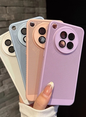 超薄散热适用OPPOFindX8S+手机壳findx8ultra白色网孔X8S+裸机手感X200promini夏日款x100s简约带镜头膜硬壳