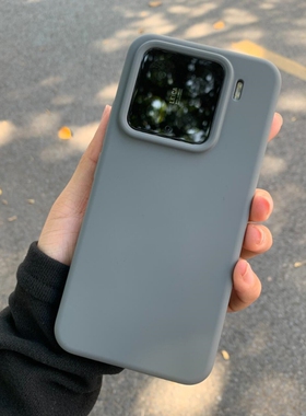 高级灰色液态硅胶17Promax适用小米15手机壳15Pro软糯全包Xiaomi14/13防摔款14Ultra亲肤橡皮手感13pro耐脏套