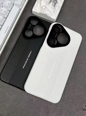 荔枝纹秒变保时捷适用华为Pura70手机壳P80Ultra商务皮质Mate80promax简约RS薄60黑色50保护套40白防指纹精孔