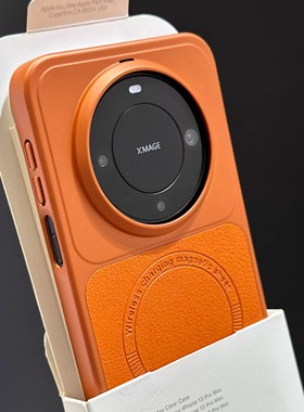 新款星宇橙色荔枝纹适用华为mate80promax手机壳轻奢高级Mate70Air电镀贴皮Mate80Pro全包磁吸充电防指纹硬壳