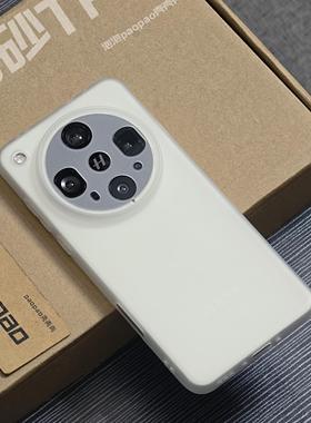 超薄磨砂透白色简约软壳适用OPPOFindX8Ultra手机壳findx9Pro精孔款findx8s+透明A6Pro全包防摔Reno15磁吸GT8