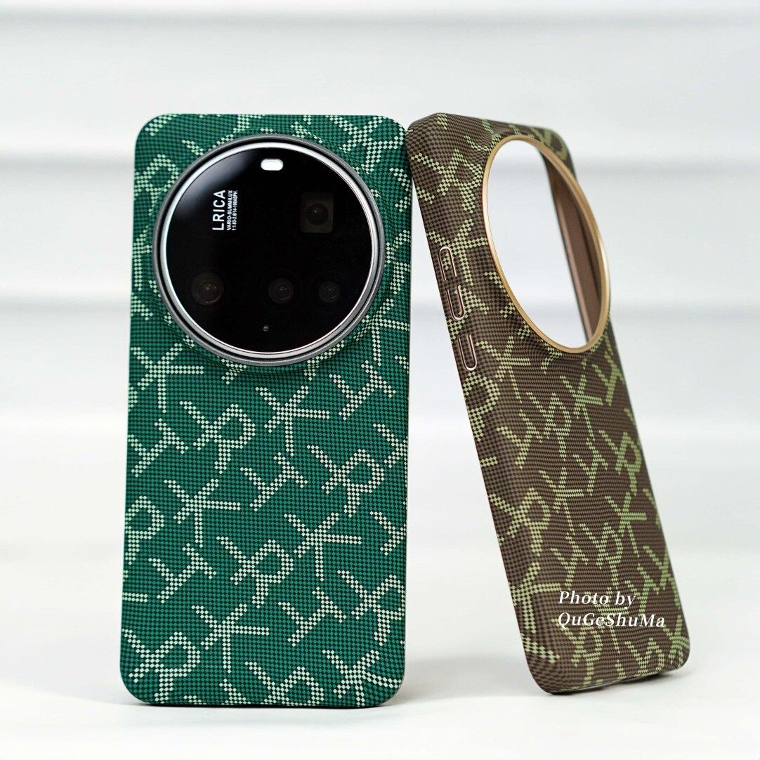 适用小米15PC复古潮款保护壳