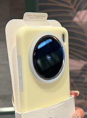 果冻浅黄色液态硅胶适用vivoX200手机壳X200promini全包软糯X100S防摔情侣款x300植绒大孔镜头耐黄耐脏保护套