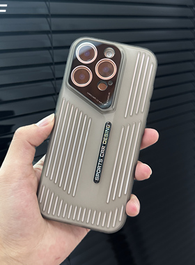 条纹镂空散热适用苹果16手机壳iPhone15ProMax透黑色13全包14简约12超薄PC炫酷刀锋11镜头膜防尘个性防摔磨砂