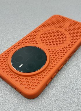 高级感蜂窝网孔散热适用荣耀magic8pro手机壳磁吸橙色Magic6Pro大孔镜头洞洞透气mate70软边nova13防摔保护套