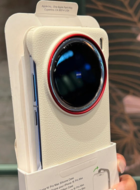 撞色大孔红色镜头框适用vivoX200promini手机壳S20Pro无边框素皮iQOO13轻薄荔枝纹x200半包PC硬壳磁吸套白色