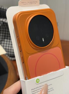 秒变AG磨砂星宇橙色适用荣耀magic8pro手机壳魔术8磁吸华为mate80promax全包Mate70/60Pro+新款防指纹防摔硬