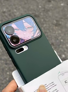 高级暗夜绿色肤感适用小米17ProMax手机壳Xiaomi17简约纯色15Pro独立金属按键14pro超薄PC硬壳男女微磨砂黑白